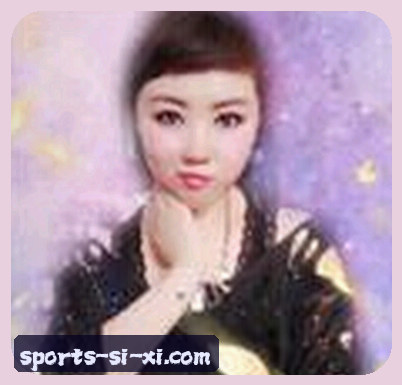 张婷